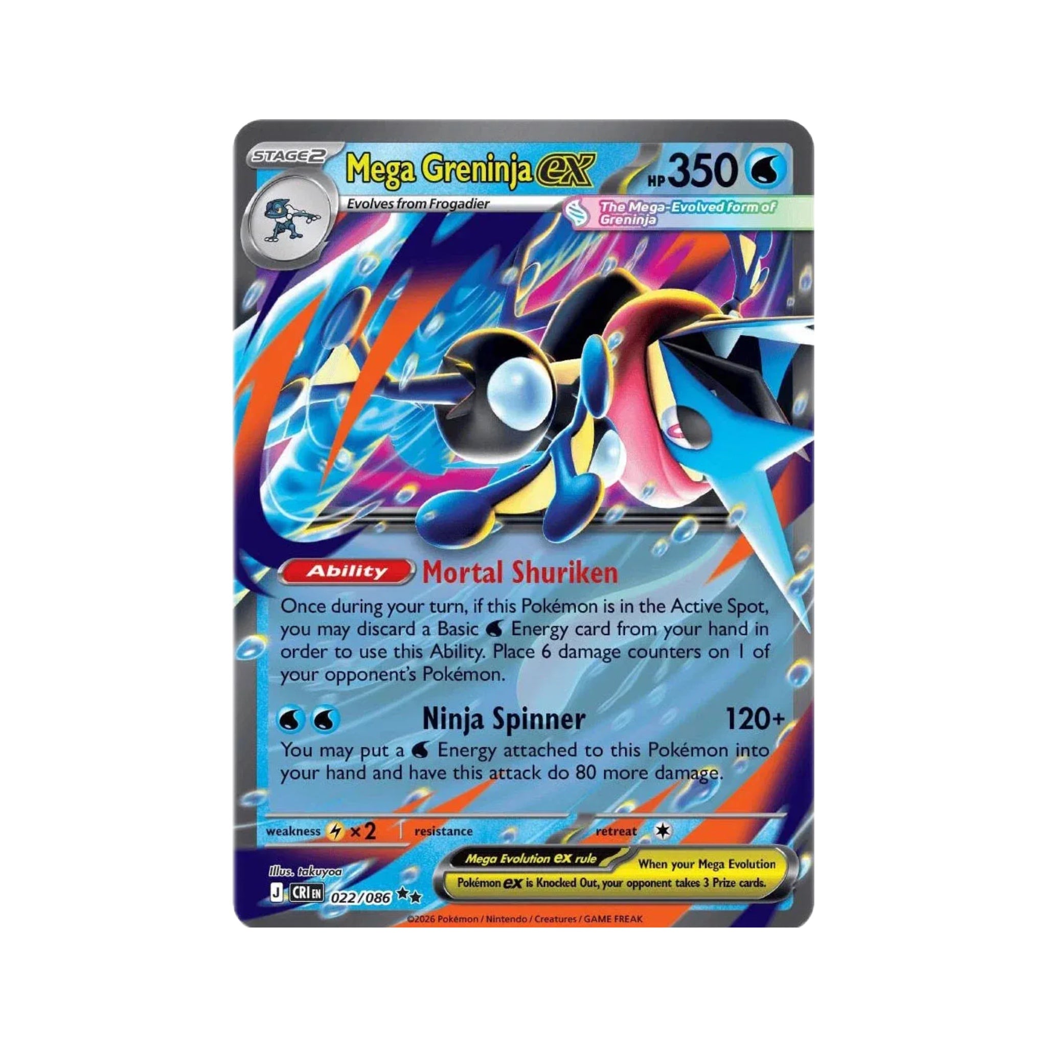 Mega Greninja EX 022/086