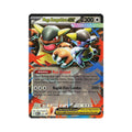 Mega Kangaskhan ex (Promo) 025