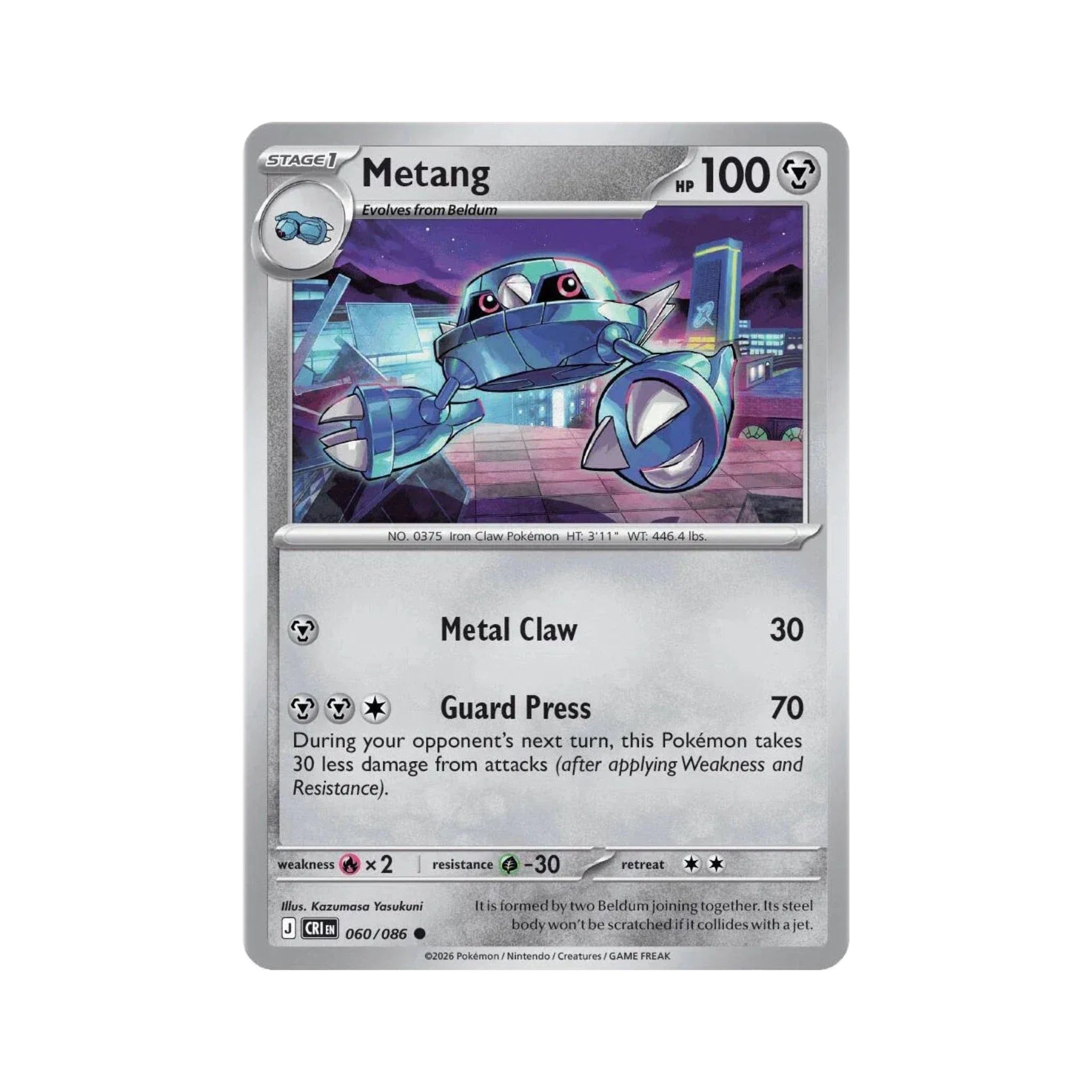 Metang 060/086