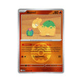 Numel (Quick Ball) 027/217