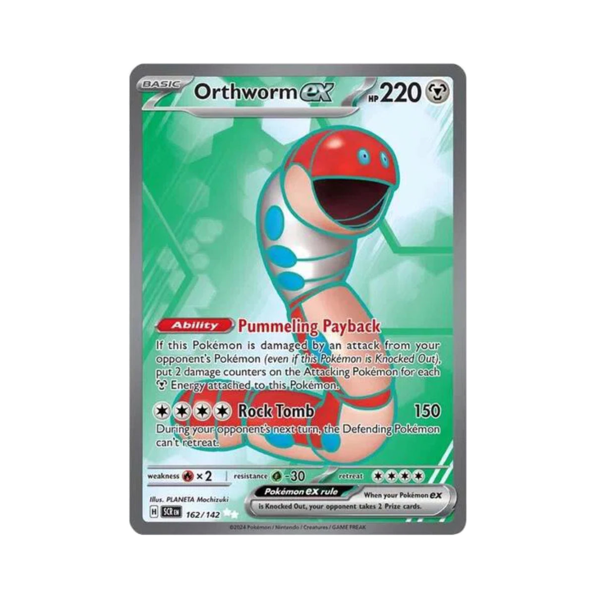 Orthworm With Out Shell Orthworm ex 162/142 – collectd