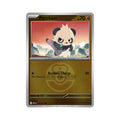 Pancham (Love Ball) 115/217