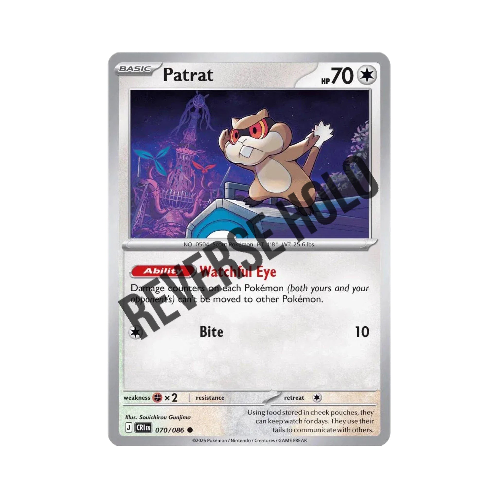 Patrat (Reverse Holo) 070/086