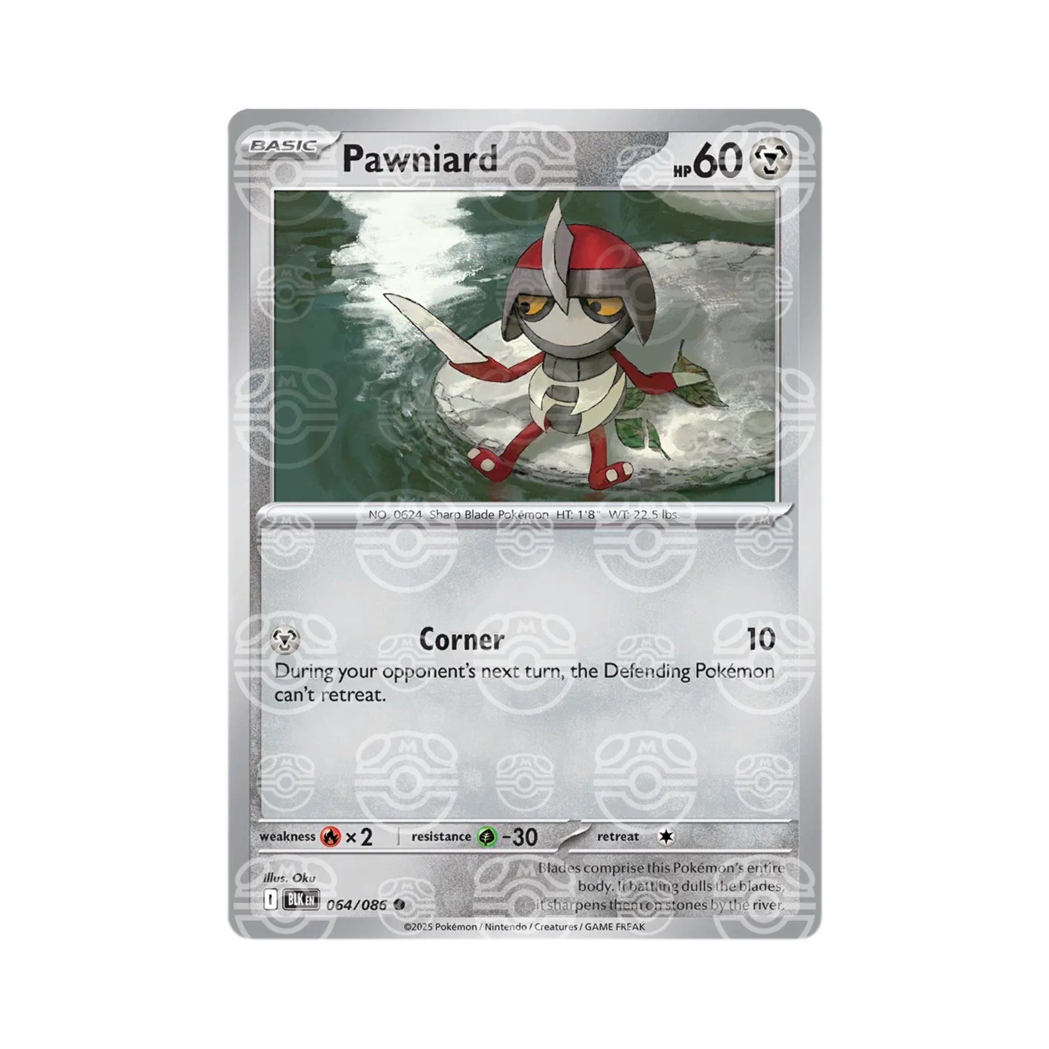Pawniard (Master Ball Pattern) 064/086