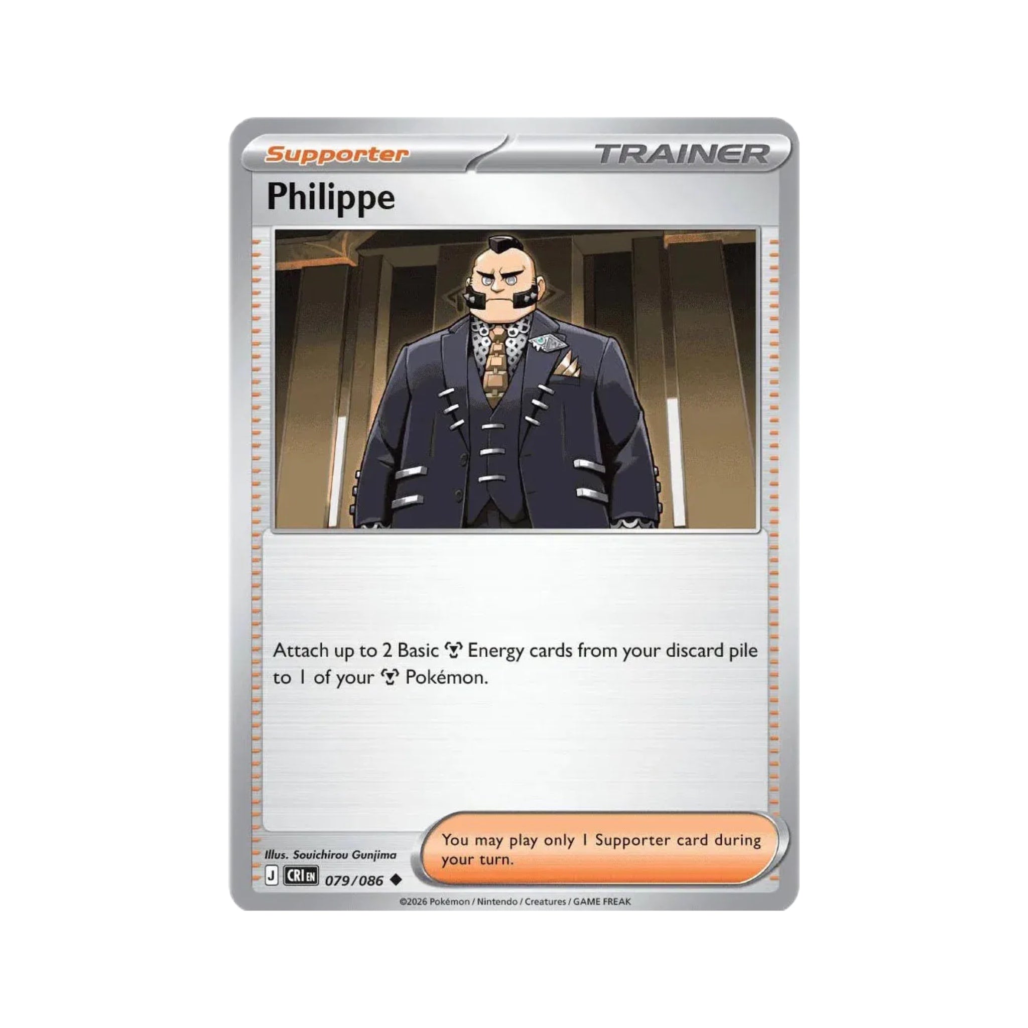 Philippe 079/086