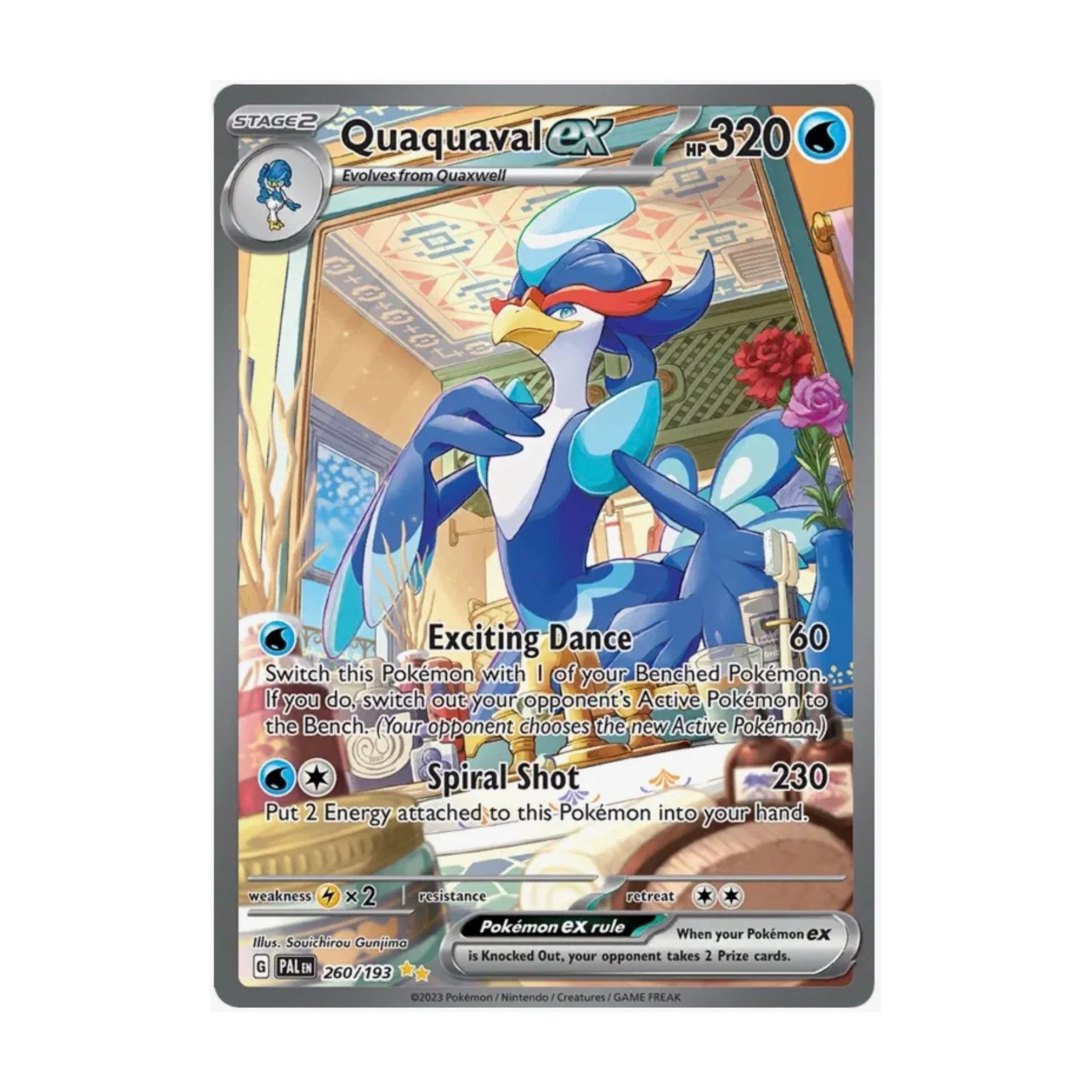 Quaquaval EX 260/193