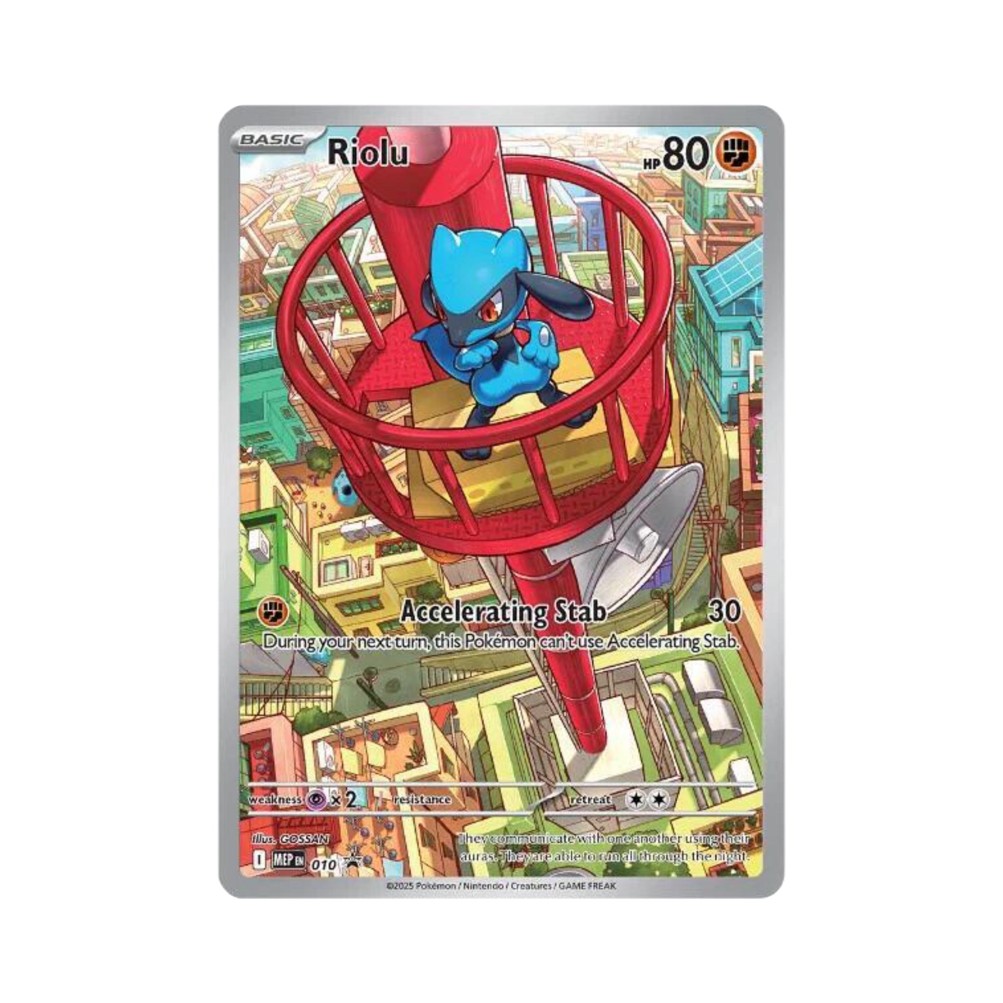 Riolu (Promo) 010