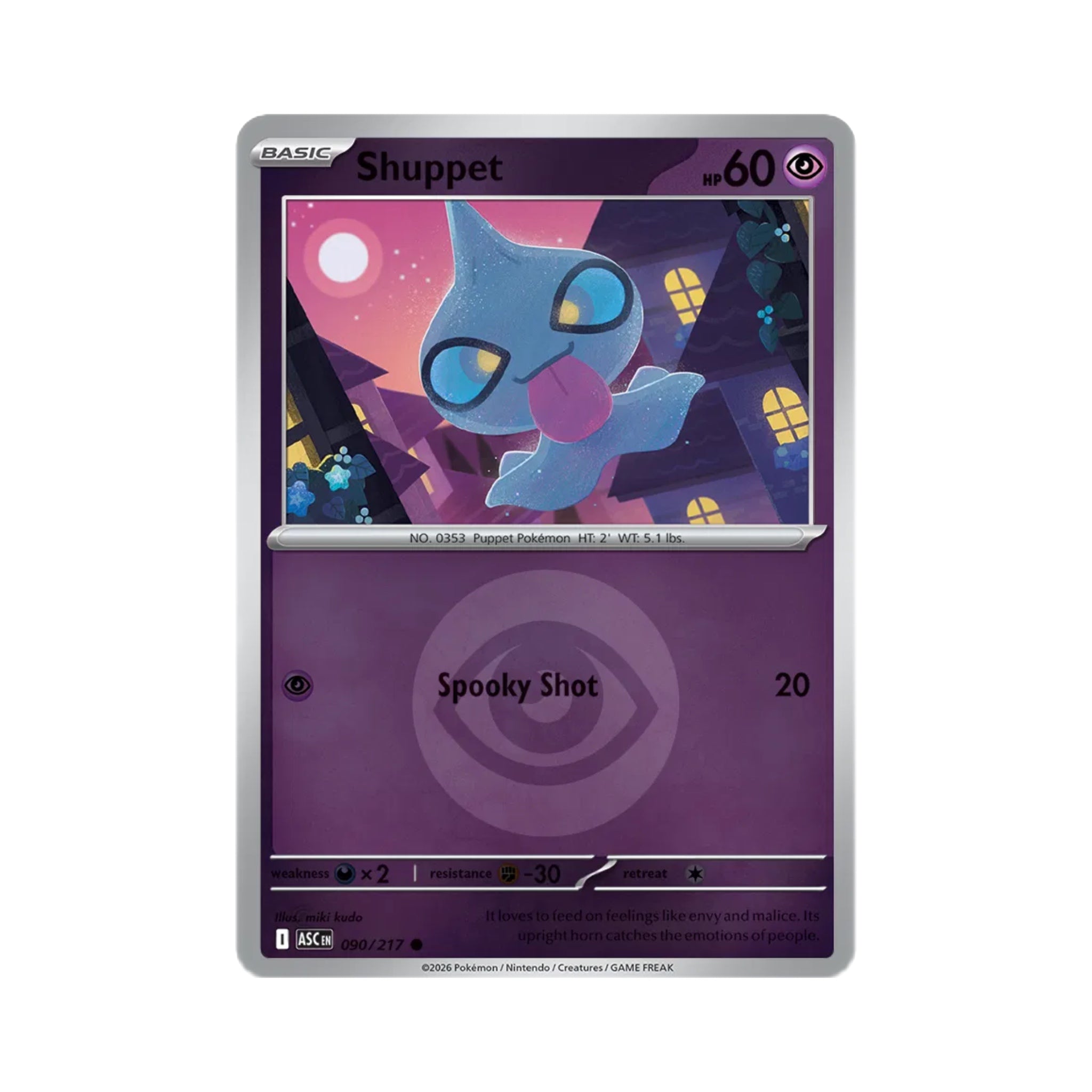 Shuppet (Energy Symbol Pattern) 090/217