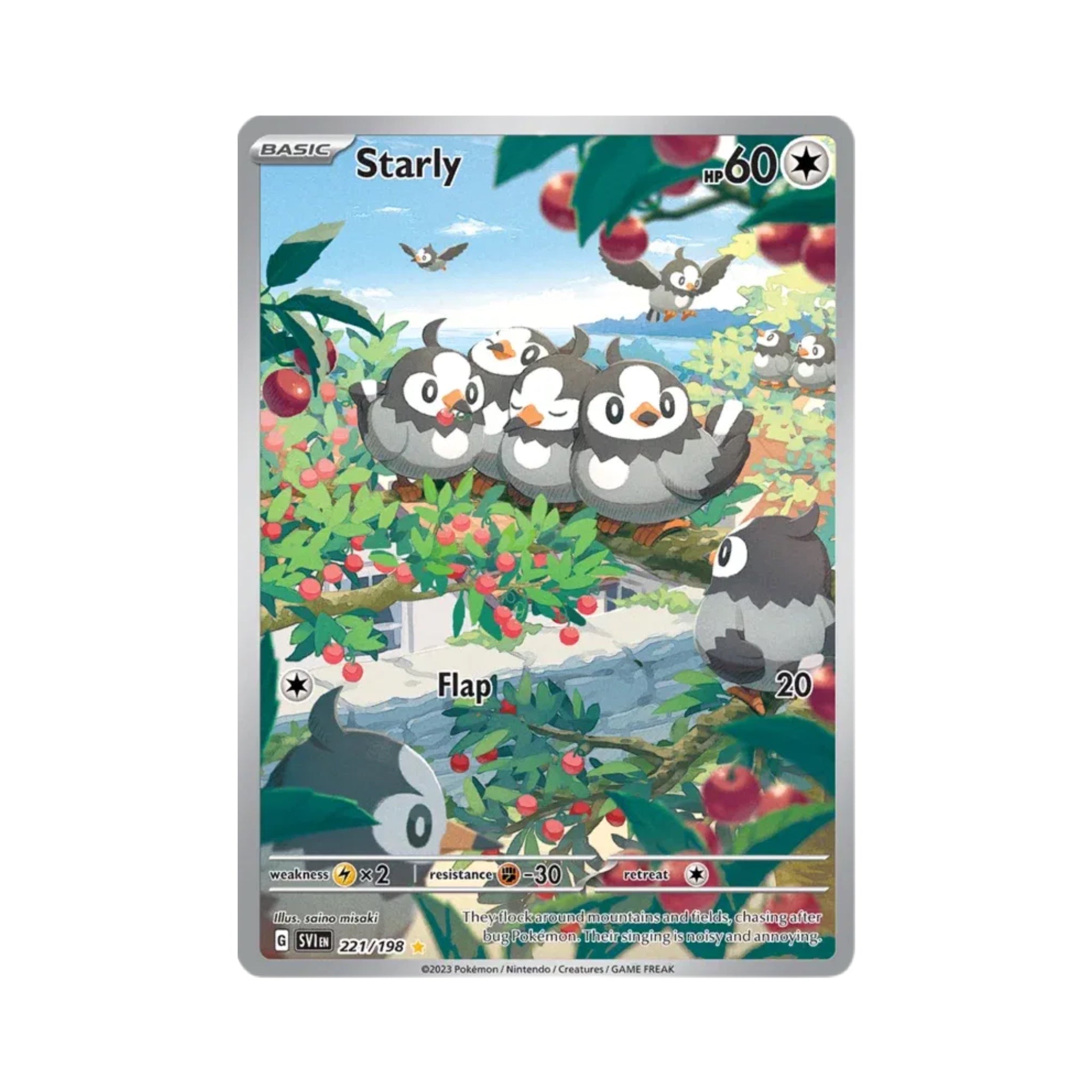 Starly 221/198