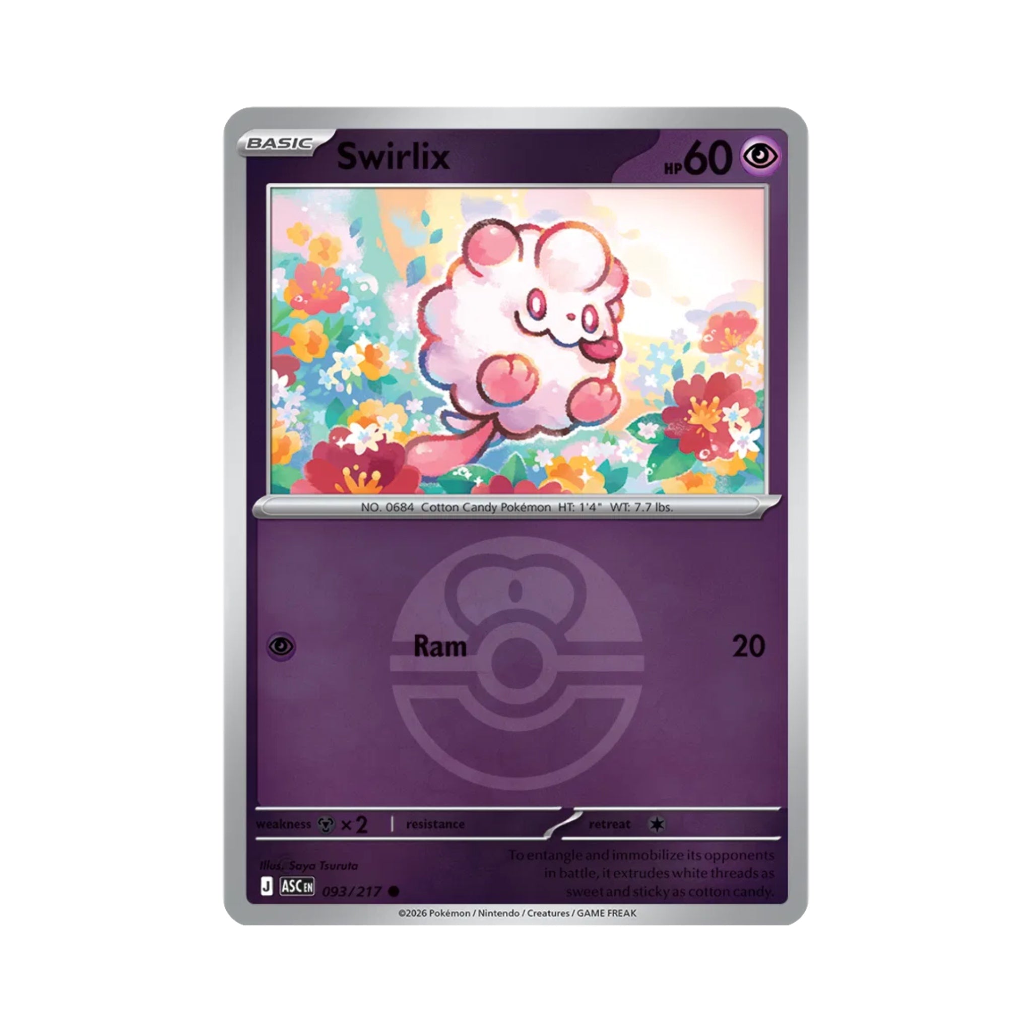Swirlix (Love Ball) 093/217