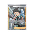 Thorton (Full Art) 195/196