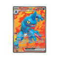 Toxicroak ex 232/198