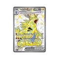 Tyranitar ex 211/197
