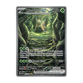 Wo-Chein EX 257/193