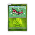 Wurmple (Love Ball) 011/217