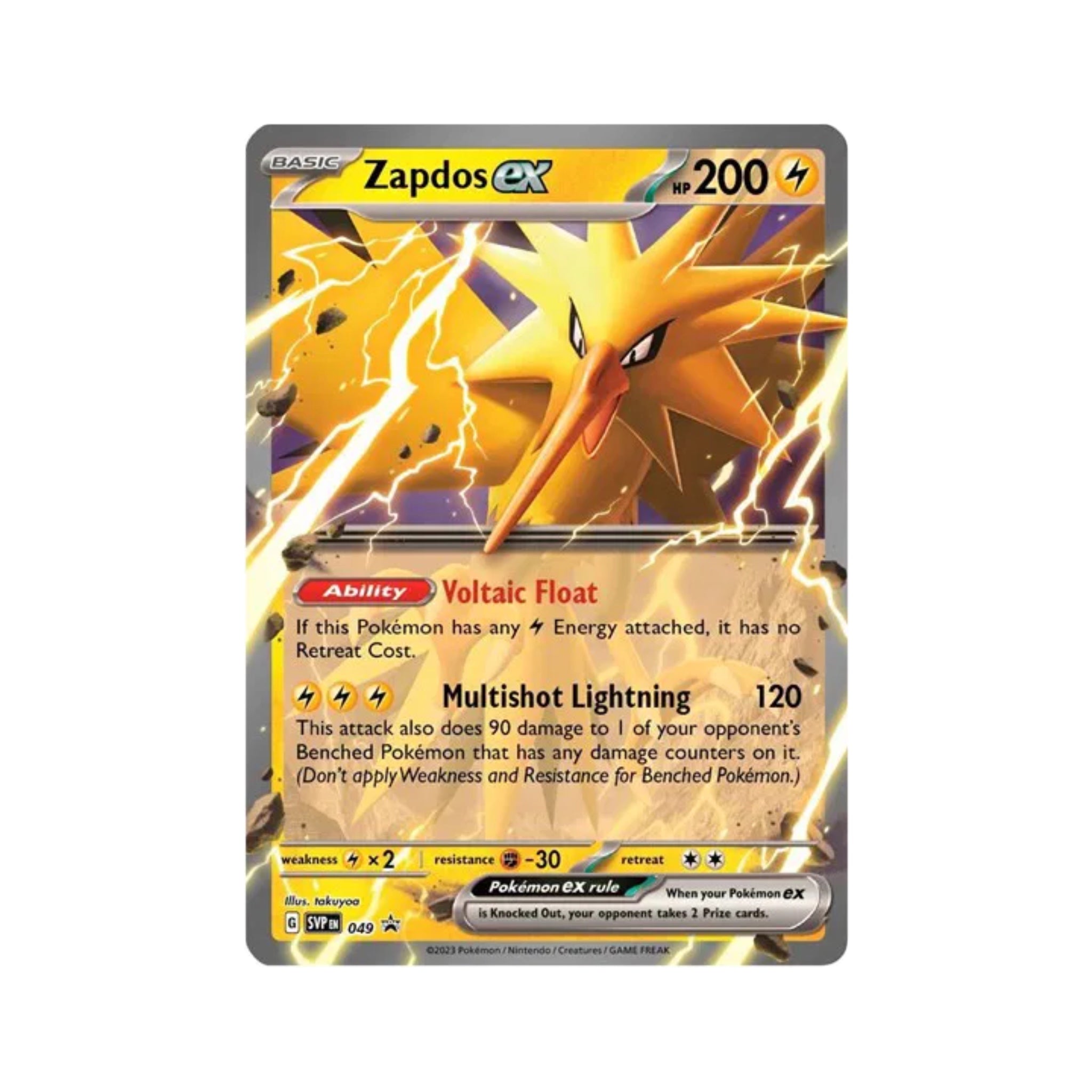 Zapdos ex 049