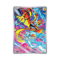 Zeraora 151/142